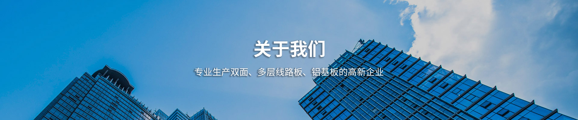 廣告標題